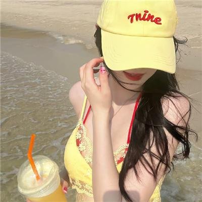 人渣的本愿