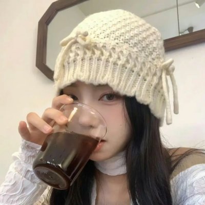 真相