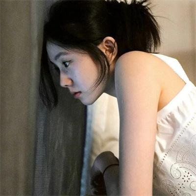 爱诫